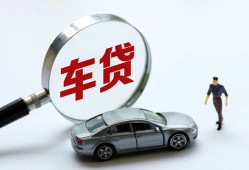成都20身份证借私借-成都20贷款银行-成都20身份证小额贷款