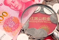 成都20小额无抵押贷款-成都20小额贷款空放-成都20空借空放