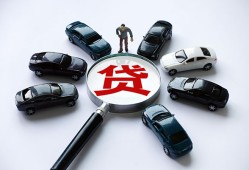 成都20短借公证-成都20空放个人借钱-成都20私借贷款