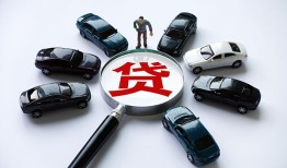 成都20短借公证-成都20空放个人借钱-成都20私借贷款
