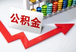 成都20私人正规借贷-成都20私人贷款都有哪些平台-成都20快速借私借
