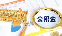 成都20私借贷-成都20无抵押私借空放-成都20个人借贷不查征信