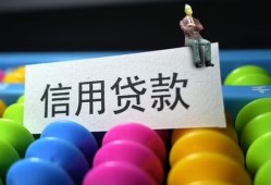 成都20空放借钱-成都20短借当天借钱-成都20空放借款
