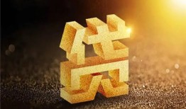 成都20短拆垫资-成都20私人身份证贷款-成都20信用贷款办理