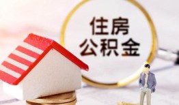 成都20空借放款-成都20私人小额贷款-成都20民间短期私借借款