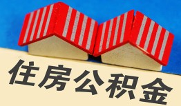 成都20快速小额贷款-成都20身份证怎么贷款-成都20私人借钱怎么收费