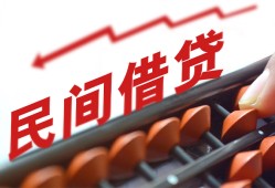 成都20短拆短借-成都20有没有私人放款的-成都20私借空放不考察