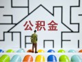 成都20民间短借-成都20身份证贷款在线-成都20身份证贷款电话