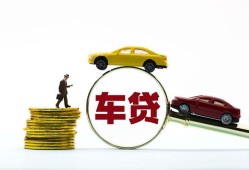 成都20个人正规借贷-成都20短期空放小额贷款-成都20用身份证借私借