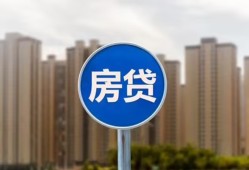 成都20民间借贷网-成都20身份证贷款-成都20个人借钱