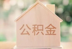 成都20短借个人-成都20私人放款-成都20小额信用贷款
