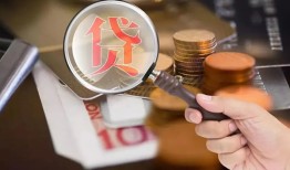 成都20贷款网-成都20私人空放联系方式-成都20无抵押短借