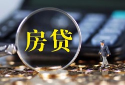 成都20应急贷款-成都20小额空放-成都20短借私人