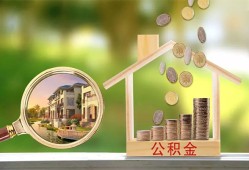 成都20上门空放-成都20私人借钱-成都20民间小额借贷