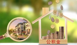 成都20上门空放-成都20私人借钱-成都20民间小额借贷