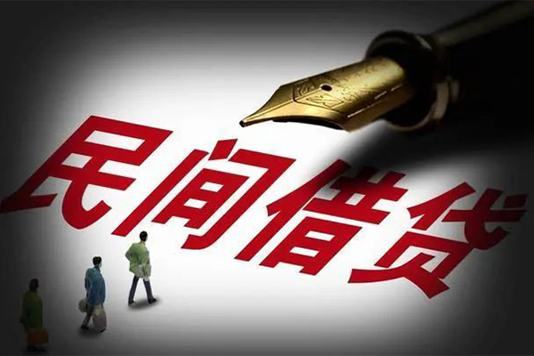 成都20社保信用贷款