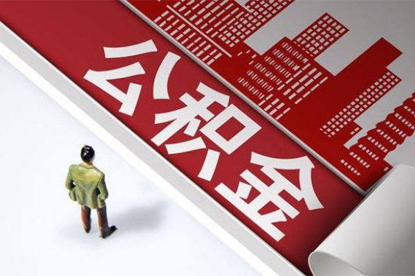成都20民间私人借贷