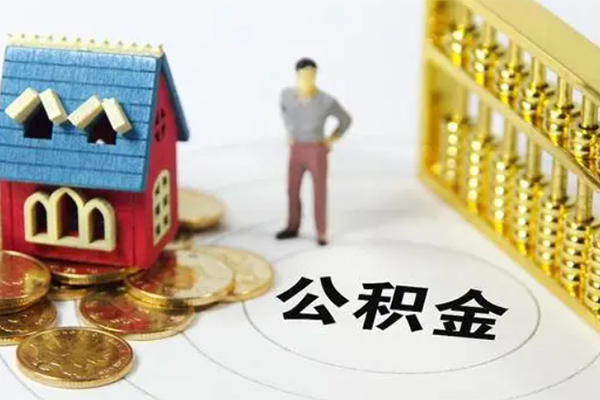 成都20私借空放短借