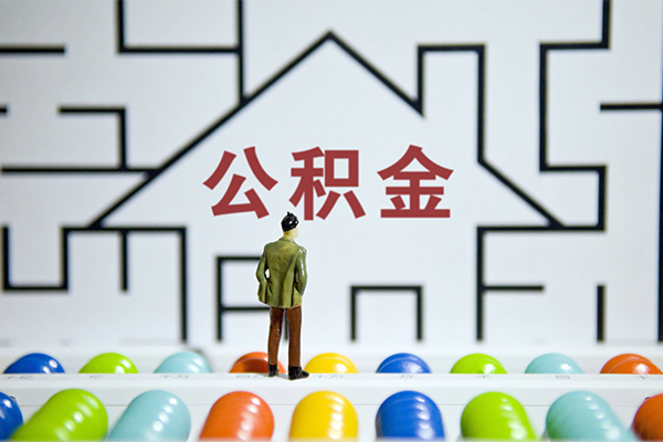成都20个人贷款都有哪些