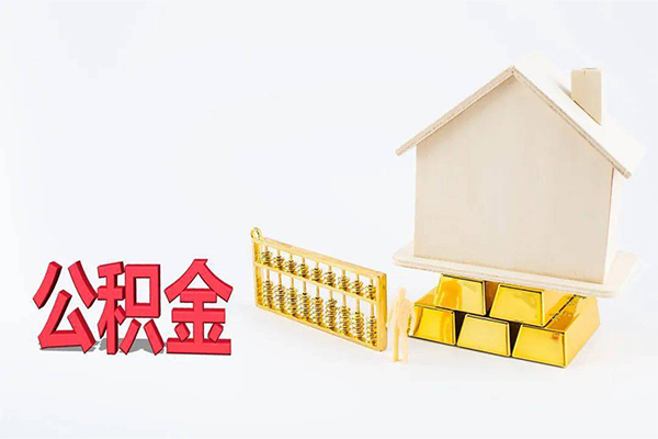成都20小额个人借贷