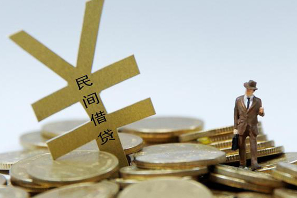 成都20小额贷款当天放款