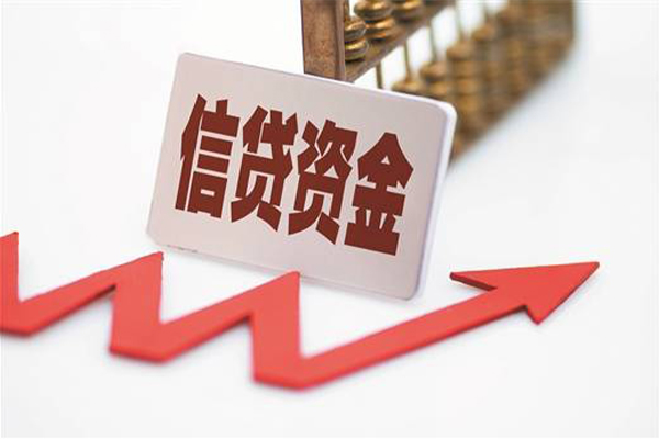 成都20身份证贷款平台