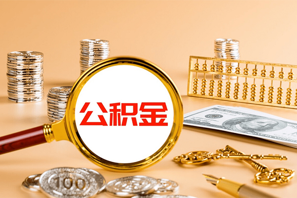 成都20空放借钱