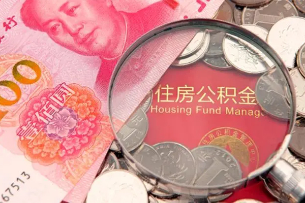 成都20小额空放