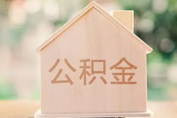 成都20借钱找谁