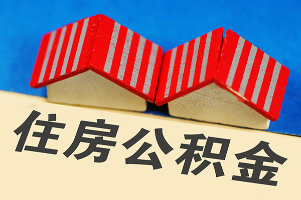 成都20快速小额贷款