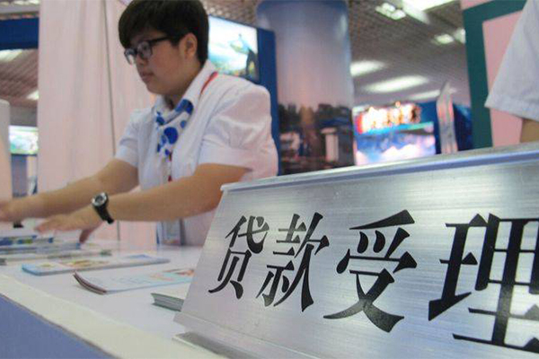成都20空放私借民间借贷