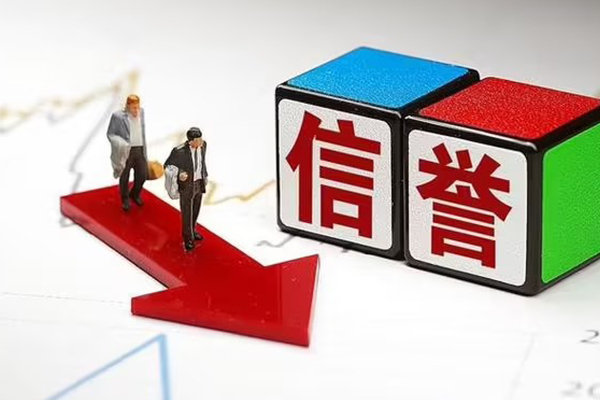 成都20私人私借