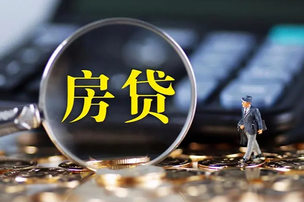 成都20无抵押贷款