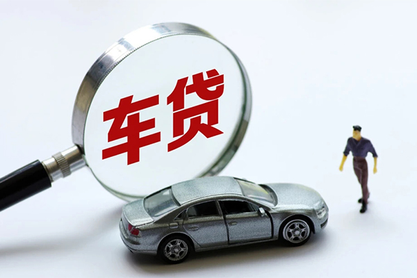 成都20贷款私人贷款