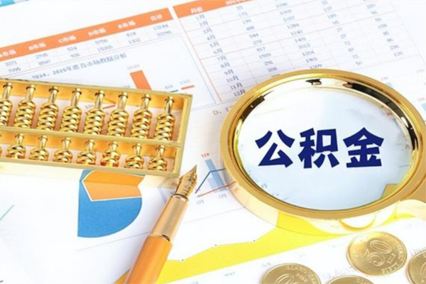 成都20私借贷