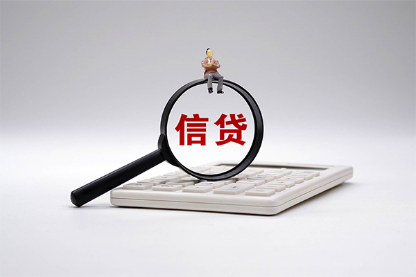 成都20私借空放不考察