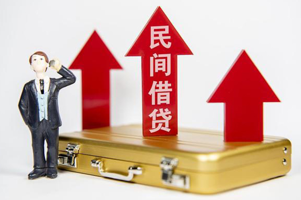 成都20用身份证借私借