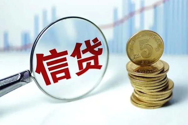 成都20私借空放当场拿钱