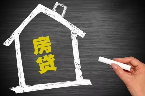成都20贷款银行