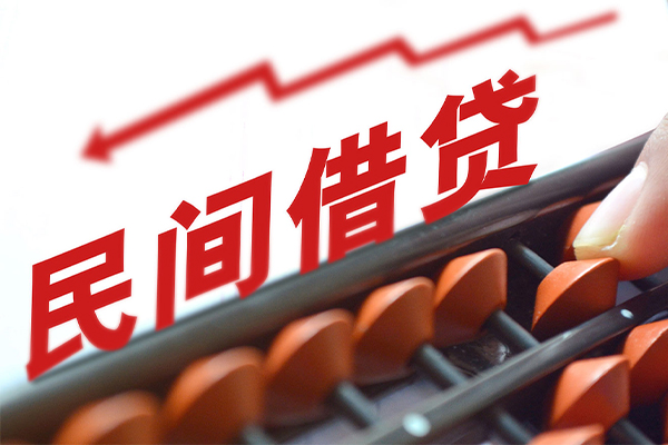 成都20短拆短借
