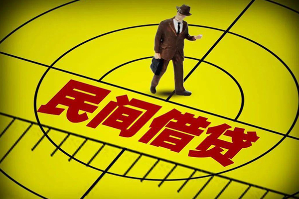 成都20空放贷款当天下款