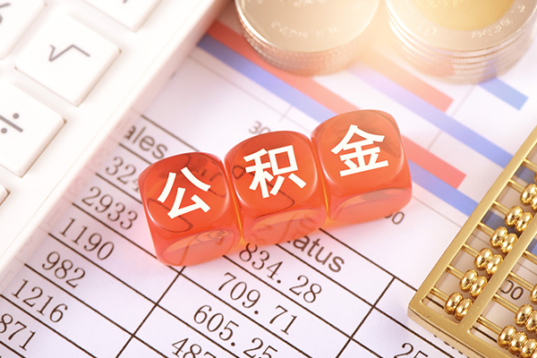 成都20私人借钱短借微信号