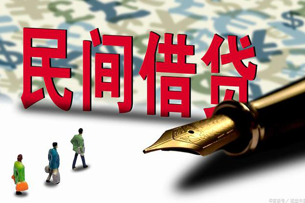 成都20信用贷款办理