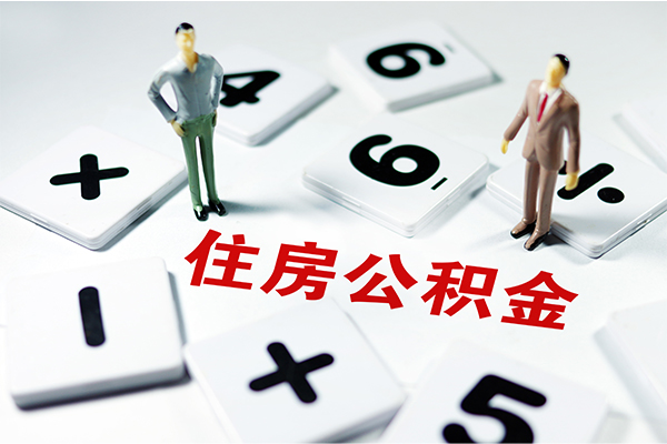成都20小额信用贷款