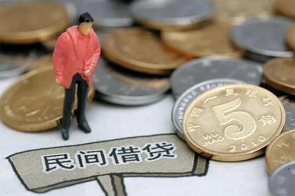 成都20私人私人借贷