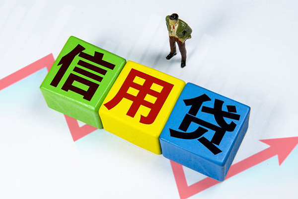 成都20短借费用
