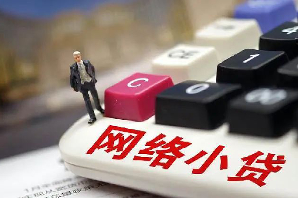 成都20私人私人借贷