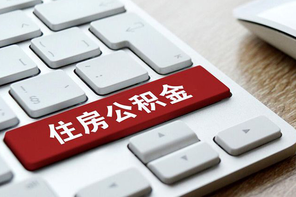 成都20私人空放借钱