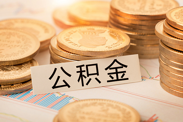 成都20身份证贷款平台