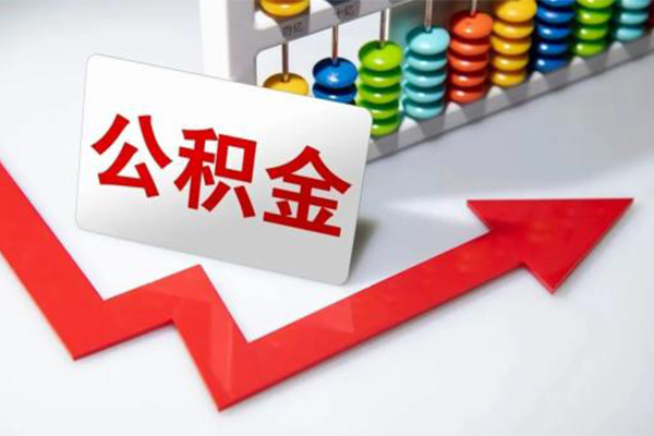 成都20私人正规借贷